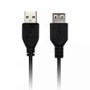 Удлинитель USB Smartbuy USB2.0 <Am-->Af> 1,8 м (K-845-200)/50, цена за 1 шт