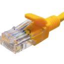 Патч-корд SUPRLAN 10-0163, вилка RJ-45, вилка RJ-45, кат.5E, LSZH, 2м, желтый