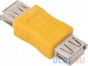 Переходник USB 2.0 AF/AF VCOM (VAD7901/CA408)