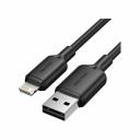 Внешний интерфейсный для синхронизации, передачи данных, а также зарядке периферийных(мобильных) устройств и их компонентов с разъемом USB и Lightning 8M.Спецификация: Тип разъема: USB 2.0 AM / Lightning 8M Поддержка: iPhone/iPad/iPod Контакты: никелированные Материал проводника: луженая медь Чип передатчик: E-Marker Тип оболчки: ПВХ - экранированный(фольга) Пропускная способность: до 480 Мбит/сек Длина: 1 Цвет: черный