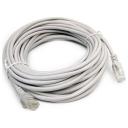 Интернет-кабель LAN витая пара ZDK Внутренний CCA (20 метров)