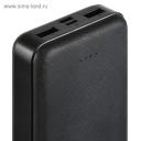Портативный аккумулятор Buro T4-10000 Li-Pol 10000 mAh