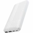 Внешний аккумулятор Hoco J48 Nimble 10000mAh White