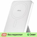 Внешний аккумулятор uBear Backup Magnetic 5000 mAh PD 20W Серебро