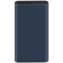 Внешний аккумулятор Xiaomi Fast Charge PB3 18W 10000mAh Black (VXN4274GL)