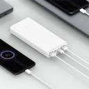 Внешний аккумулятор Xiaomi Mi Power Bank 3 20000мАч Белый PLM18ZM