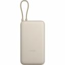 Внешний аккумулятор (power bank) Xiaomi 20000 мАч 33W бежевый (BHR8851GL)