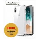 Чехол для iPhone XS Max Hoco Crystal Сlear Series - Прозрачный
