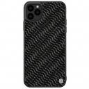 Чехол для iPhone 11 Pro Max Nillkin Twinkle case Silvery