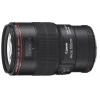 Canon EF 100mm f/2.8L Macro IS USM (Бленда чехол)