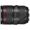 Canon EF 24-105mm f/4.0L IS II USM (kit)