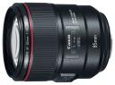 Объектив Canon EF 85mm f/1.4L IS USM 2271C005