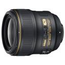 Объектив Nikon AF-S Nikkor 35mm f/1.4G