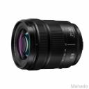 Panasonic Lumix S 20-60mm f/3.5-5.6 (S-R2060E)