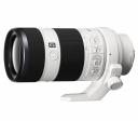 Объектив Sony FE 70-200mm f/4 G OSS (SEL-70200G)