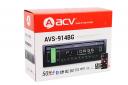 Автомагнитола ACV AVS-914BG (35767)