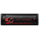 Автомагнитола ACV AVS-944BM 24V