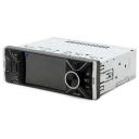 Автомагнитола 1 din/встроенный монитор 4", AUX, USB, TF, Bluetooth / автомагнитола Eplutus CA-401
