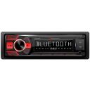 Автомагнитолы NAKAMICHI NQ513BR