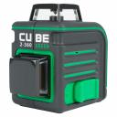 Построитель лазерных плоскостей ADA Cube 2-360 Green Professional Edition А00534