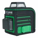 Лазерные нивелиры Построитель лазерных плоскостей Ada Cube 3-360 GREEN, Professional Edition А00573
