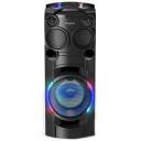 Минисистема Panasonic SC-TMAX40GSK черный 1200Вт CD CDRW FM USB BT