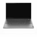 Lenovo ThinkBook 15 G2 ITL