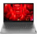 Ноутбук Lenovo ThinkBook 15 G4 IAP