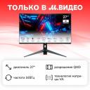 Монитор игровой ABR Technology 27"/VA/2560x1440/165Гц/черный (MC27GQC-i1) изогнутый
