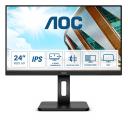 Монитор AOC 24" 24P2Q IPS 1920x1080 4ms DVI, HDMI, DisplayPort, VGA