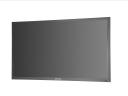 DS-D5043FL-B Hikvision Монитор видеонаблюдения