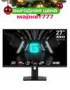 Монитор 27" MSI G274QPF E2 Black