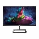 23.8" Монитор Philips 242E1GAJ Black 144Hz 1920x1080 VA