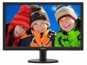 Монитор Philips LCD 23.6'' [16:9] 1920х1080(FHD) MVA, nonGLARE, 60 Hz, 250 cd / m2, H178° / V178°, 3000:1, 10М:1, 8ms, VGA, DVI, HDMI, Tilt, Swivel, Speakers, 3Y, Black