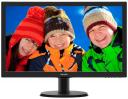 Монитор Philips 23,6" 243V5QHABA Black (243V5QHABA/00)