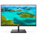 23.8" Монитор Philips 245E1S/00 Black 75Hz 2560x1440 IPS