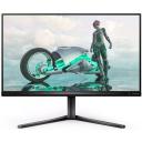 24.5" Монитор Philips 25M2N3200W, 1920x1080, VA, 240Гц, 2хHDMI, 1хDP, черный и серый [25m2n3200w/(00/01)]