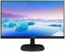 27" Монитор Philips 273V7QDSB/00 Black 60Hz 1920x1080 IPS