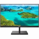 Монитор 27" Philips 275E1S IPS 2560x1440 4ms HDMI, DisplayPort, VGA