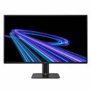Мониторы LCD PHILIPS Philips LCD 27" 27E2G2200 {IPS 1920x1080 144Hz 4ms 300cd HDMI DisplayPort External VESA} [27E2G2200/60]