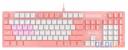 Клавиатура проводная A4TECH Bloody B800 USB розовый белый