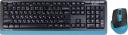 Клавиатура + мышь A4Tech Fstyler FG1035 Black/Blue