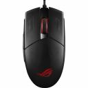 Мышь Asus ROG Strix Impact II Black проводная