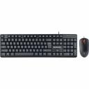 Клавиатуры Комплект (клавиатура и мышь) Defender Line C-511 RU,1.8м, черный