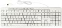 Клавиатура Gembird KB-8430M