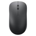 Мышь беспроводная HUAWEI CD26 SE Gray