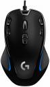 Игровая мышь Logitech G300s Black