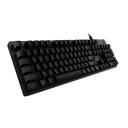 Проводная игровая клавиатура Logitech G512 Black (920-009351)