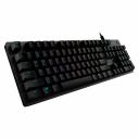 Проводная игровая клавиатура Logitech G512 Black (920-009351)