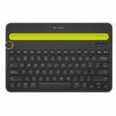 Беспроводная клавиатура Logitech K480 Yellow/Black (920-006368)